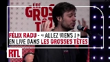 Обложка клипа Allez viens !